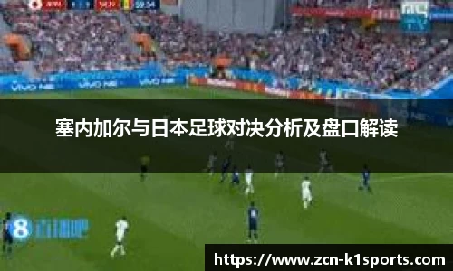 k1体育官方网站