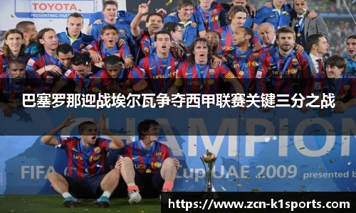 k1体育官网