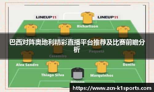 k1体育官网