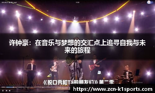 k1体育