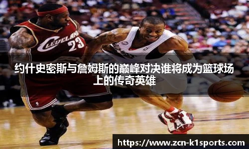 k1体育官网