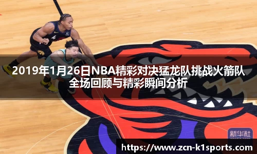 k1体育官网