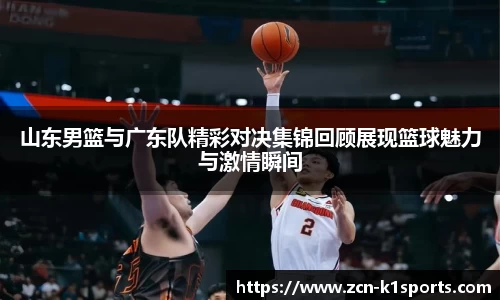 k1体育官网