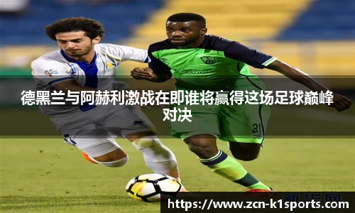 k1体育官方网站