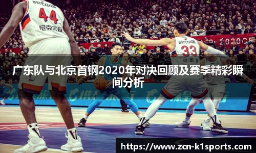 k1体育官网