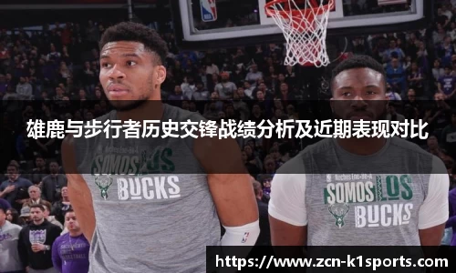 k1体育官网