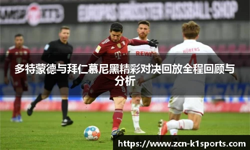 k1体育平台
