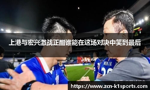 k1体育官方网站