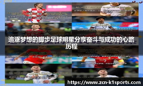 k1体育官方网站