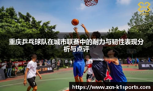 k1体育