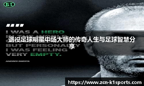 k1体育官方网站