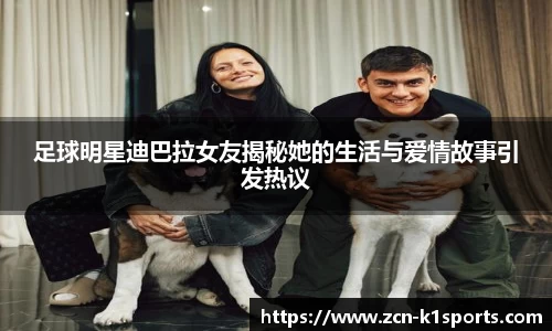 k1体育官方网站